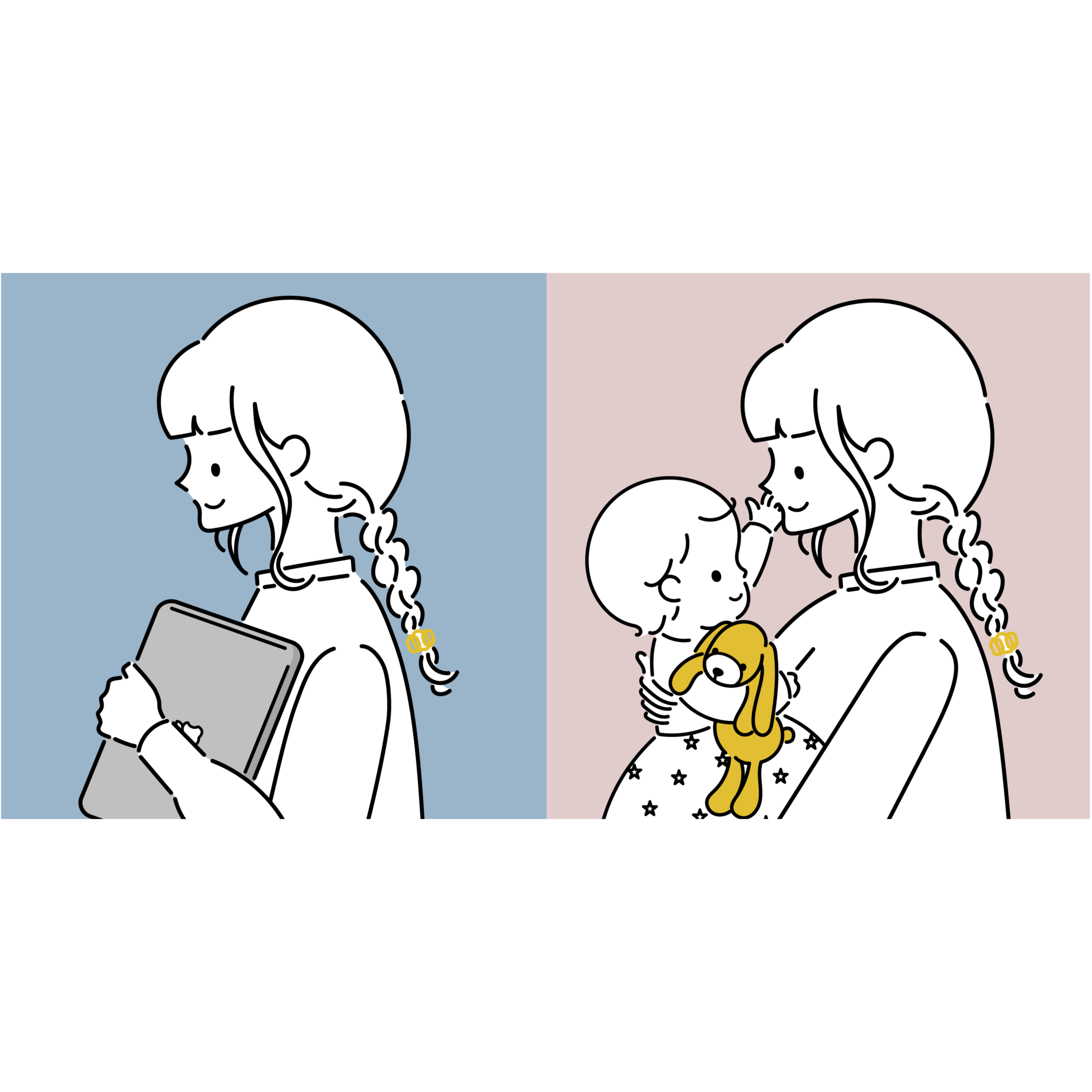 女性がパソコンを持っているイラストと、女性が赤ちゃんを抱っこしているイラスト